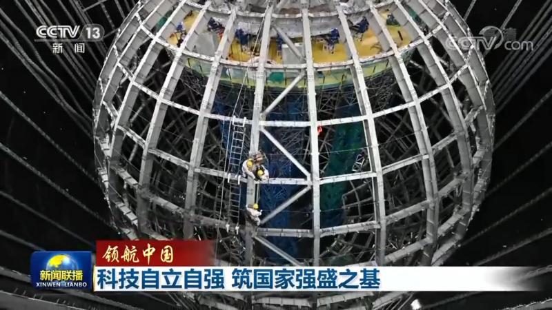 科技服务平台选哪家？揭秘关键指标与决策逻辑