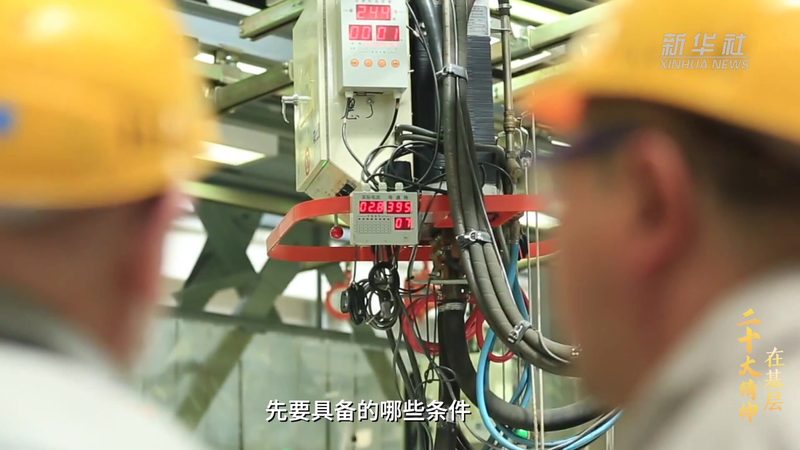 政务云服务招标评分标准：如何科学评估与选择