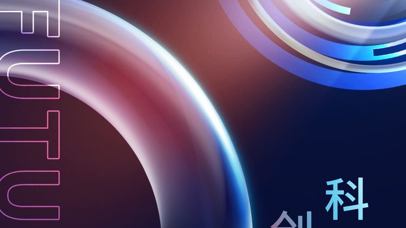 智慧解决方案选型：参数解读与关注要点