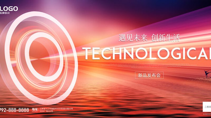 企业数字化解决方案：优劣势解析与选型建议